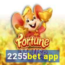 2255bet app